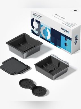 Wigoc Center Console Organizer Tray - Dark Gray